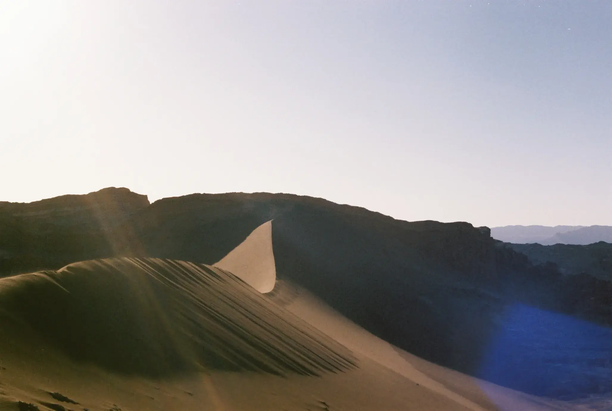 Atacama Desert, frame 2